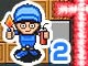 Fireman 2